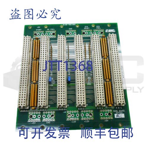 原装供应C-MAC 8160-VME106E 电路板 8160-417M2
