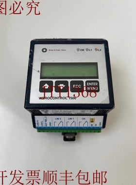 原装供应VIBROCONTROL 1500 BRUEL & KJAER VIBRO VC-1500