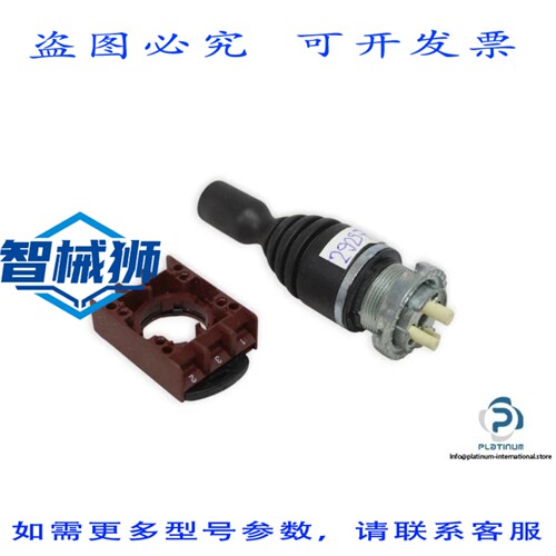 原装供应 P9MMN2F 2 位操纵杆-P9-184700-1647-CEMA- 位置