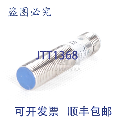原装供应TELCO IK4LI1215T 502015