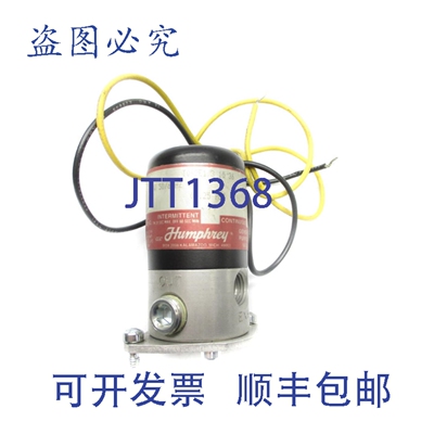 原装供应HUMPHREY T062E131036 120V 0-125PSI NSNP