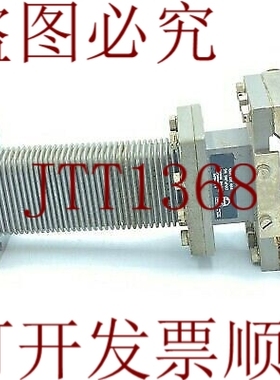 原装供应WR-137 WR137 与波导 WG 955120254101