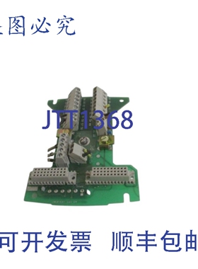 原装供应083F4149 连接板 UNMP