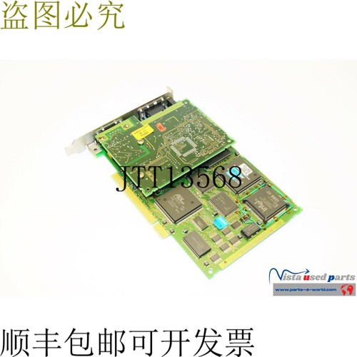 C79039-A8000-E077-02-SA EWK-X30 C79458-L8001-A77 EWK-CP5614