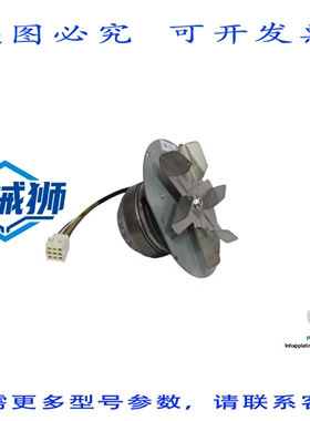 原装供应 IPC BLX2A1502C09 排气-FLH150/020A-1802D-31 电机-240