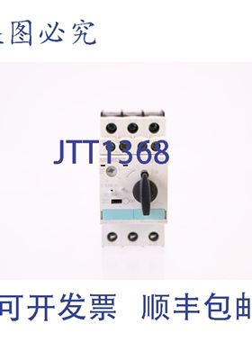 原装供应3RV1021-1AA15 3RV10211AA15