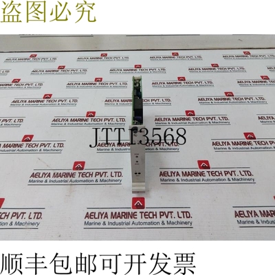 原装供应Mutec MRI 203 Ib 印刷电路板 4-20 Ma