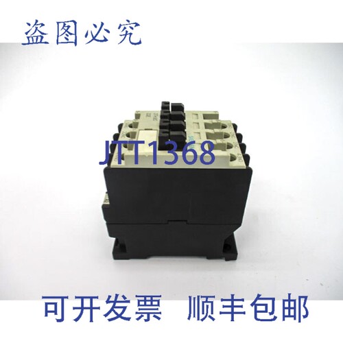 原装供应3TH3022-0A 24V 10A NSNP