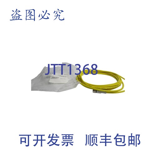 原装供应进口 CSAS4F4CY2205 系列B1 300V 4A NSMP