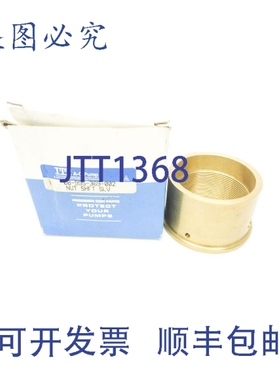 原装供应ITT 08-995-369-002 NSMP