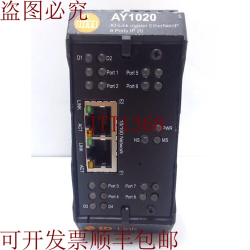 原装供应IFM AY1020 IO-LINK Master 住宅/ IP 8 端口 IP 20