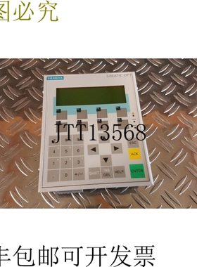 6AV3607-1JC20-0AX1 操作面板 E-Status: 02 OP7