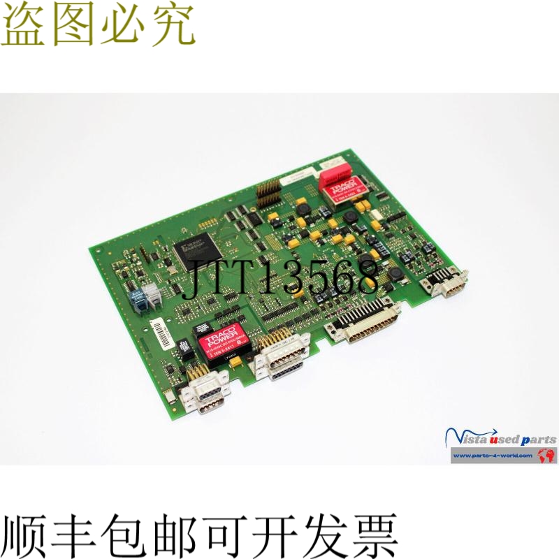 适用于/适用于LPL-SDY1 | SDY1 | 8A20081.01 | UBF1396---