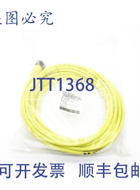 原装供应丹尼尔·伍德海德 103000B01F300 NSMP