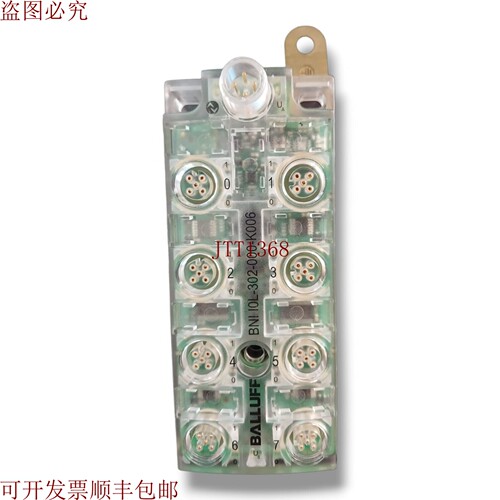 原装供应BALLUFF BNI005L BNI I0L-302-000-K006 -发