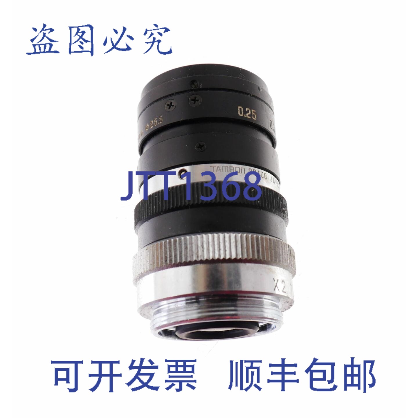 原装供应腾龙 90408 0.25 1:1.6 25mm 25.5 + X2 增距镜