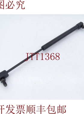 原装供应气弹簧 IGS 66U120280XX0267