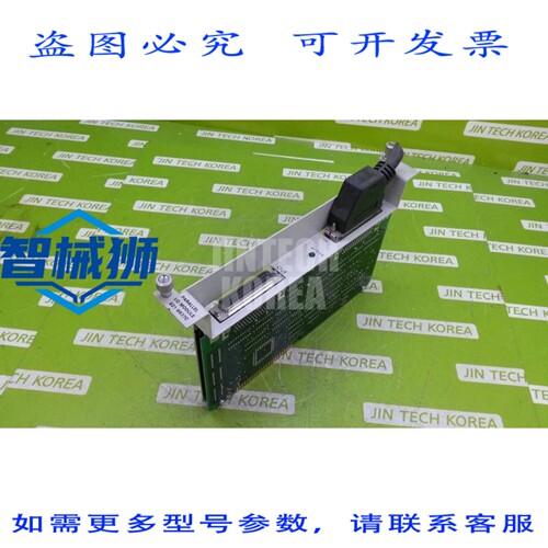 原装供应 621-9937C PLC I/O模块