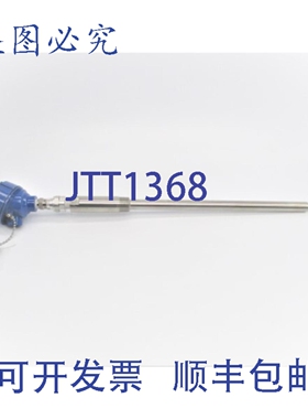 原装供应传感器 DCH130405-3-18-0.25 NSNP