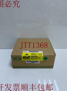 原装供应YOKOGAWA SDV144-S53 S4数字输入模块