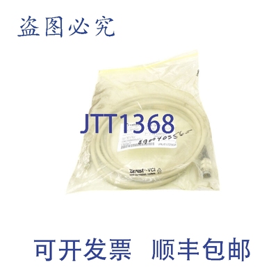 原装供应VALMET K-PDU3 T003400000531 NSMP