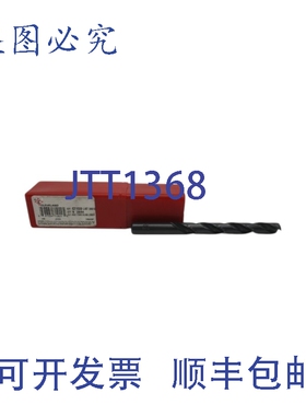 原装供应CLEVEL C71029（6 件装）NSMP