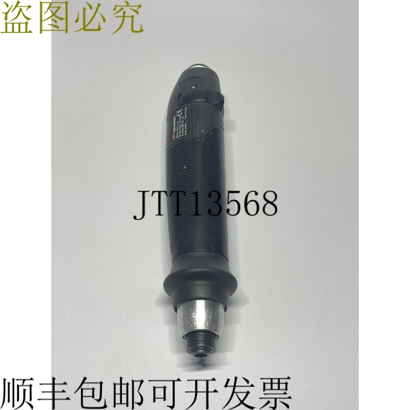 Q2 直列主板启动气动螺杆刀 QS1P10S1D 2图片