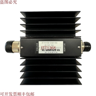 型 50R 40W 20DB 台达 型号 供应AT 原装