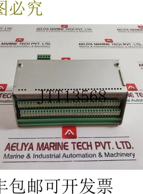 原装供应Stein Sohn B101002A 000000104 集装箱冷藏箱 24V