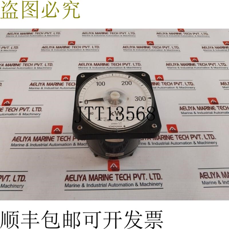 原装供应横河 2105A 交流电模拟瓦特计 -40 - + 350 kW