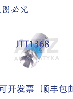 原装供应MOELLER LED-B LEDB5个