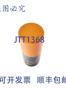 原装供应IFM IB5063 IBE3020-FPKG IBE3020FPKG
