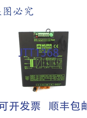 原装供应MURR ELEKTRONIK 85570 NSS15-220/24 110/220VAC 10ANSN