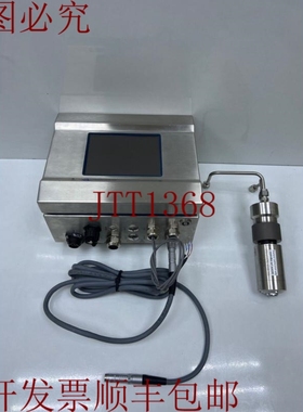 原装供应哈希 ULTRA ORBISPHERE 410,410/K/W2C00000 和 ORBISPRE