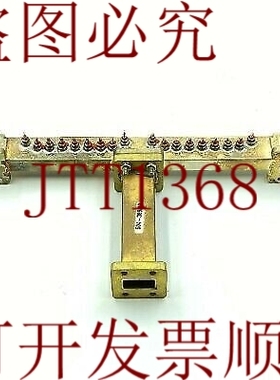 原装供应小号 WAVEGUIDE DIPLEXER Microwave 歌曲 WR-62