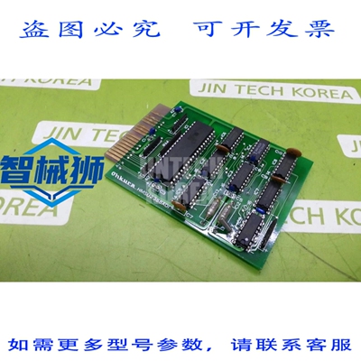 原装供应 OHKURA HMSU2388AOI 控制器