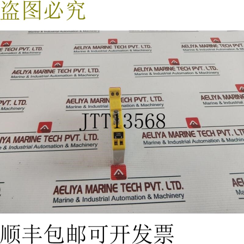 原装供应测量技术 MTL 377-32P 保护装置 EX 93C2001X