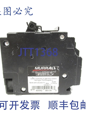 原装供应MURRAY MP230240CT2 240V 30-40A NSNP