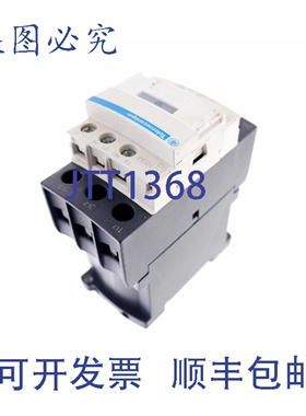 原装供应TELEMECANIQUE LC1D32BD 035725 24V