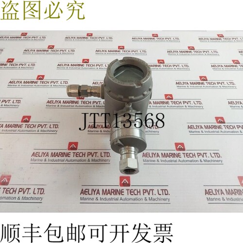 原装供应罗斯蒙特 3051s2tg4a2e11a00k7q4q8 差压产品