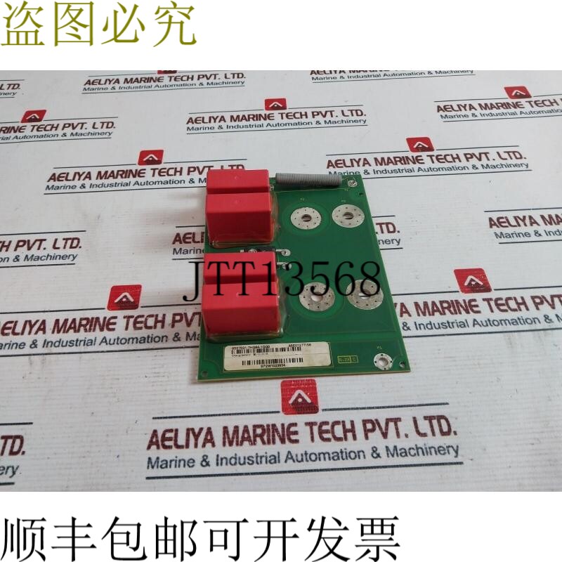 原装供应476466.0056.01变频器救援故障块模块A5e01277158
