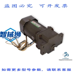 原装供应 HT HETAI ZHONGI 90YYJT 90-3 异步电机-1350 RPM-齿轮