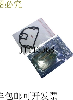 Endress+Hauser 319093-0200 A Flowtec 控制板 ?