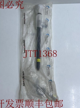 原装供应PCTEL 51870-30-50 TRIMBLE SURVEY 430-450 MHZ UNITY