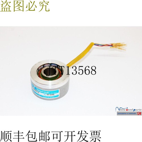 玉川精机 TS2640N663E70 编码器 旋转编码器 旋转变压器 BRT Smar