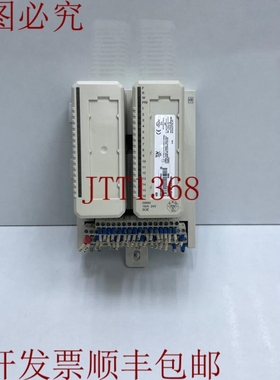 原装供应   DI88 3BSE028586R1 + 3BSE020850R1 套装