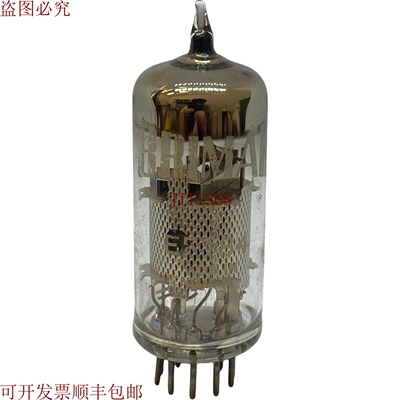 原装供应以下是您需要了解的有关 Brimar EF184 的信息