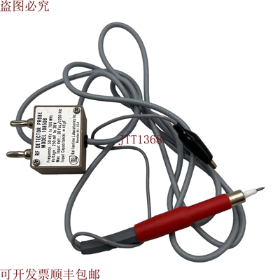 原装供应射频 10850B 50kHz-700MHz 250mV-30V