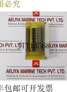 原装供应茂林控制 9710.04 10V 24V