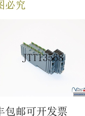 1x 贝加莱自动化 X20DI0471